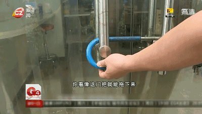 ob体育·(中国)官方网站年底了一夜5家商铺被盗他们都用了同一种锁！(图1)