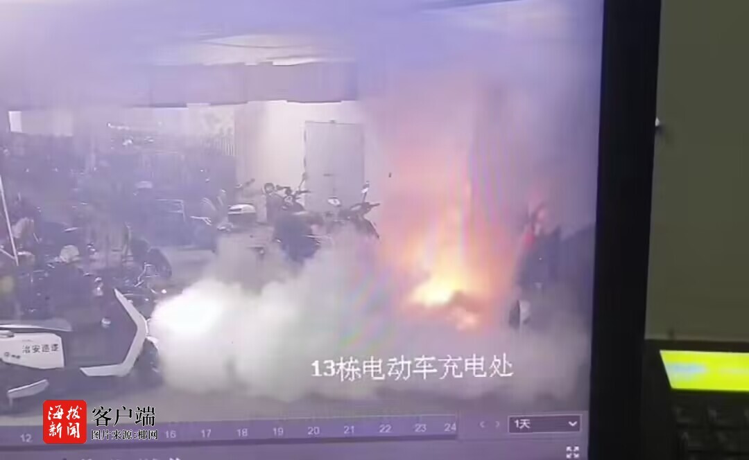 ob体育·(中国)官方网站海口这个小区保安徒手拖车 冷静扑灭火情获业主点赞(图2)