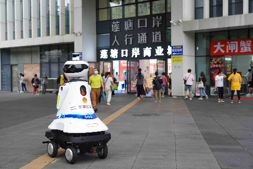ob体育app下载深圳公安推出“一键报警”便民服务装置让安全触手可及(图1)