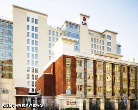 ob体育·(中国)官方网站北京恭和苑养老院2024入住费用北京恭和苑养老院202(图1)