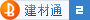 ob体育app下载快速卷帘门_价格多少钱批发价格表代理价二手-快速卷帘门-建材网(图1)
