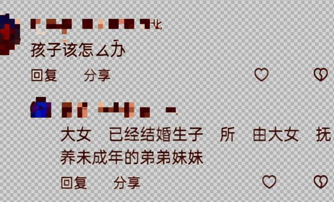 ob体育惨烈！四川卖酒夫妻凌晨在店内活活烧死：都是讨生活的苦命人(图4)