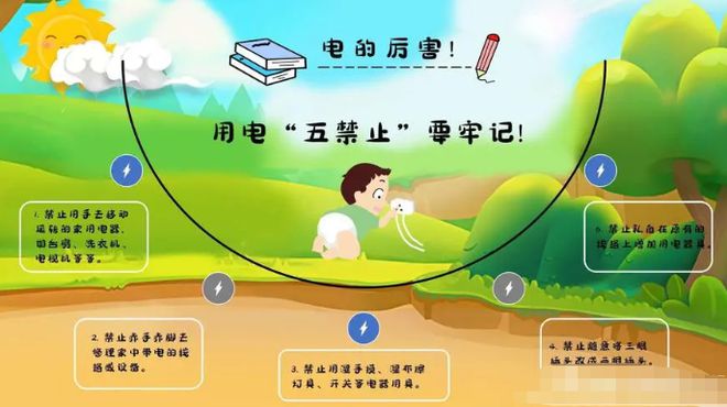 ob体育惨烈！四川卖酒夫妻凌晨在店内活活烧死：都是讨生活的苦命人(图13)