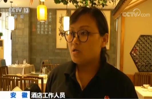 ob体育app下载“呼死你”电线小时响不停 只要钱到账电话就能停(图2)