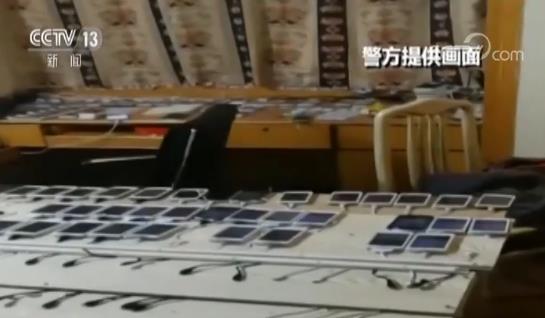 ob体育app下载“呼死你”电线小时响不停 只要钱到账电话就能停(图1)