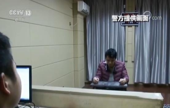 ob体育app下载“呼死你”电线小时响不停 只要钱到账电话就能停(图4)