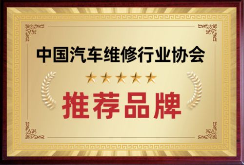 ob体育汽车钥匙怎么换电池轻松更新能量(图2)