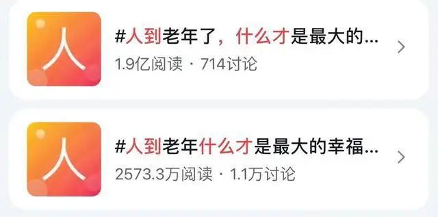 ob体育·(中国)官方网站4G物联新品 能双向呼叫当智能网关的一键紧急报警按钮（(图1)