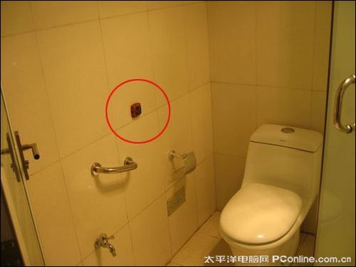 ob体育“迅铃”无线呼叫产品入住中华情老年公寓(图5)