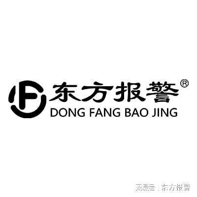ob体育app下载东方报警防爆声光报警器守护每一刻(图3)
