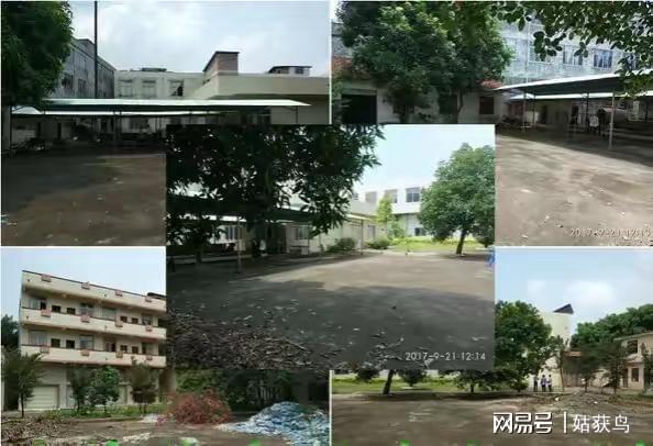 ob体育·(中国)官方网站玉林市福绵区的一座大型工厂拍卖被人以1300万元的价格(图1)