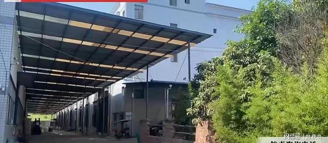 ob体育·(中国)官方网站重庆市的一座大型工厂第三次拍卖价格降到11448万元也(图2)