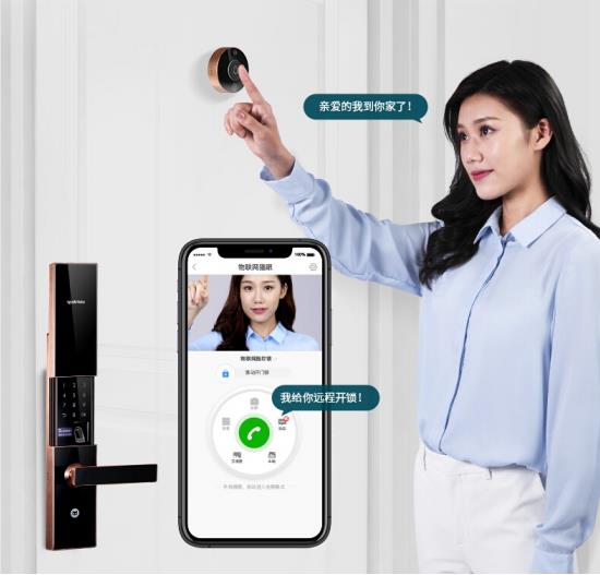 ob体育·(中国)官方网站智能黑科技：斑点猫新智能猫眼可远程视频抓拍报警(图5)
