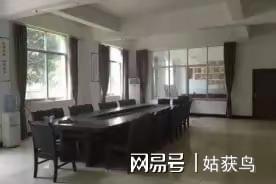 ob体育app下载资阳市的一座大型工厂第二次拍卖被人以4043万元的高价拿下了(图2)