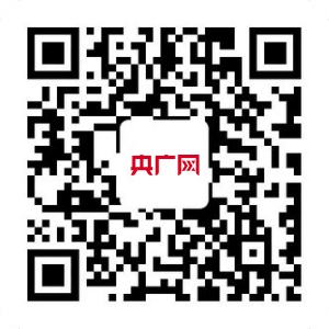 ob体育·(中国)官方网站无锡阳山：安装智慧物联报警器 守护独居老人安全(图2)