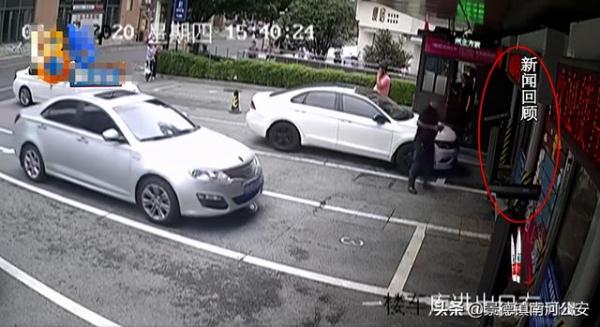 ob体育app下载汽车坠入车库司机不幸身亡物业赔偿两百多万维保员获刑11个月(图1)