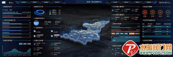 ob体育天津所、四川所、青鸟、天泽智联、艾威生等发布最新动态(图7)
