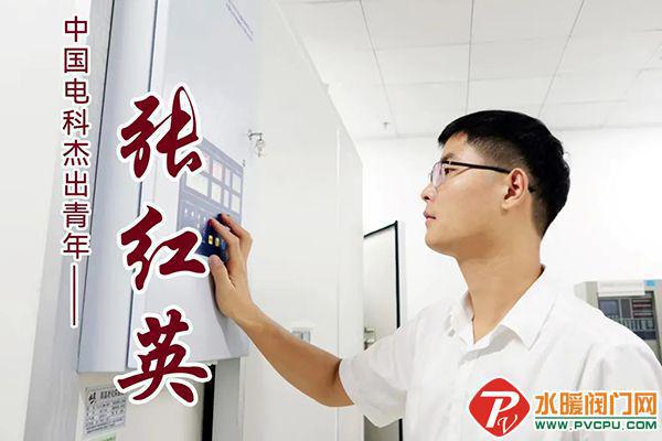 ob体育天津所、四川所、青鸟、天泽智联、艾威生等发布最新动态(图13)