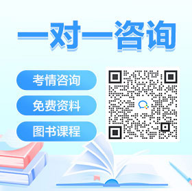 ob体育·(中国)官方网站事业单位公共基础知识练习题2024年（1月13日）(图1)