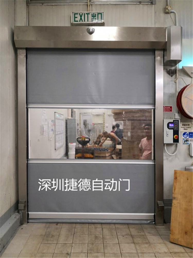 ob体育·(中国)官方网站深圳快速门 高速卷帘门的维修方法(图3)