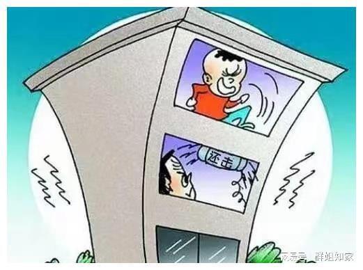 ob体育app下载住宅楼内水泵噪音造体损害可起诉开发商承担民事赔偿责任(图4)