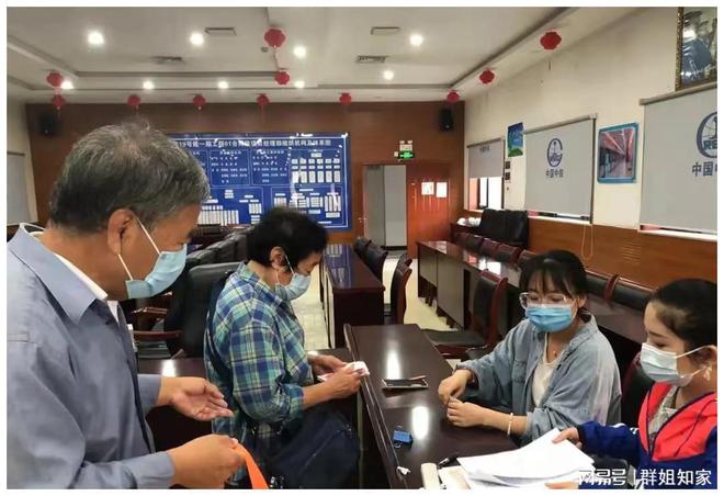 ob体育app下载住宅楼内水泵噪音造体损害可起诉开发商承担民事赔偿责任(图9)