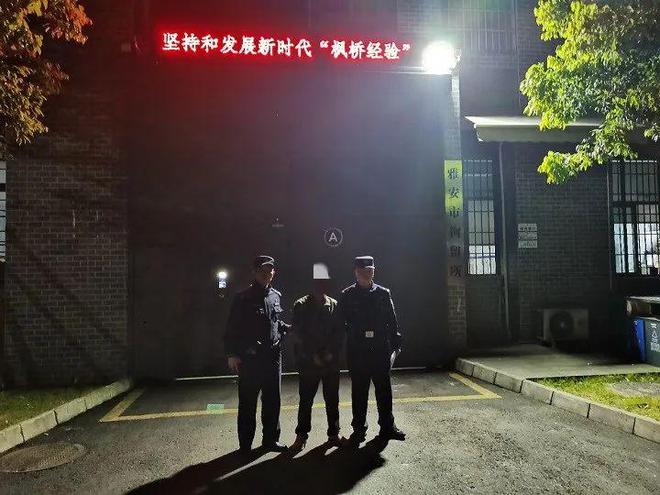 ob体育app下载偷羊肉、砸卷帘门、打人……雅安这些人被拘留！(图1)