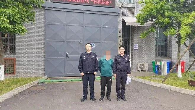 ob体育app下载偷羊肉、砸卷帘门、打人……雅安这些人被拘留！(图2)