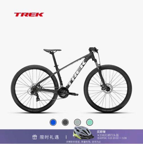 ob体育·(中国)官方网站29er！崔克21速山地车2600元(图1)