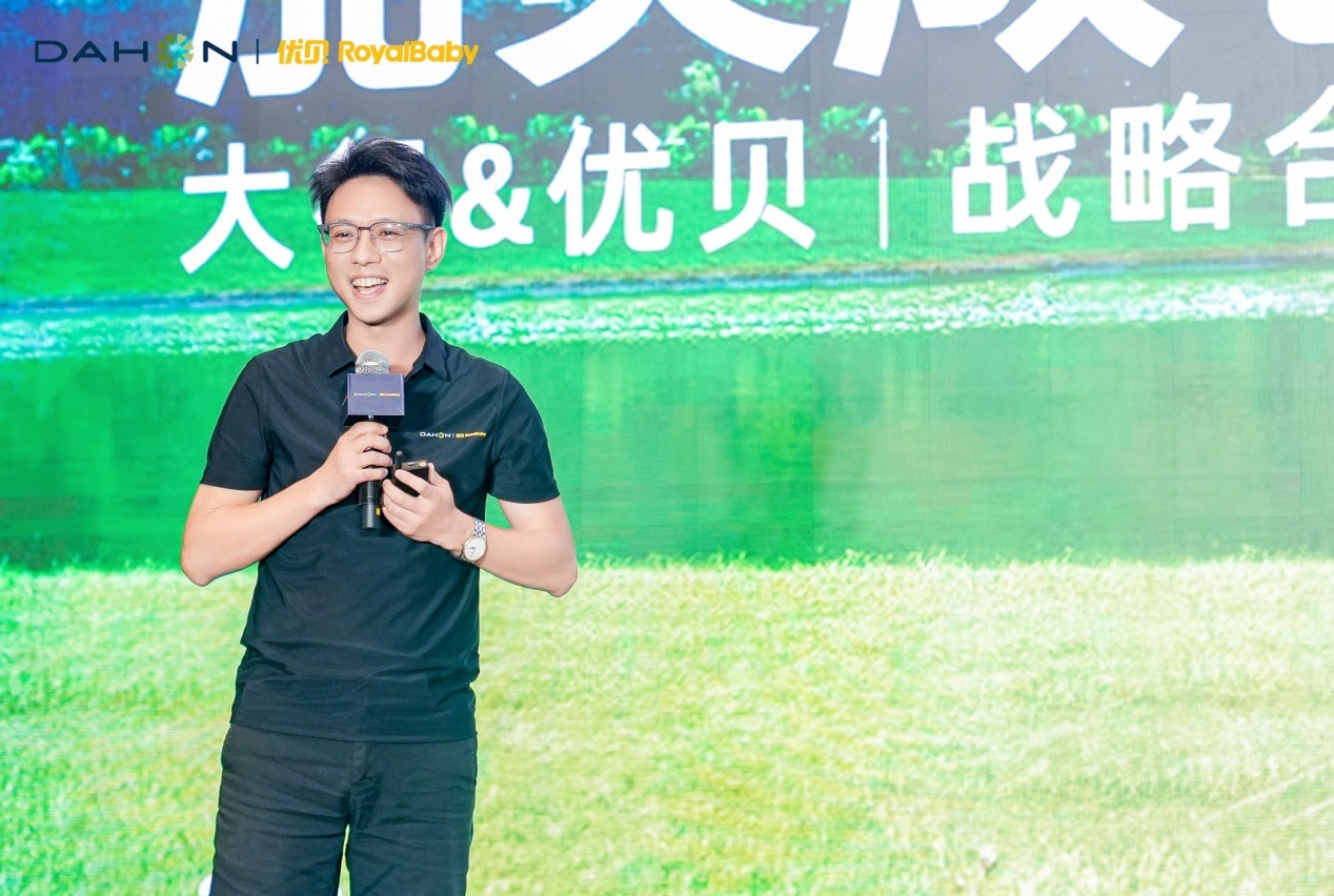 ob体育大行优贝战略合作开启 五款双品牌童车发布(图8)