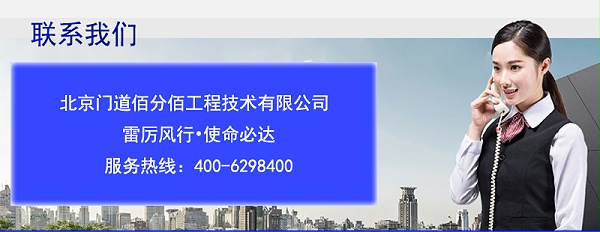 ob体育app下载类型不同卷帘门维修方法不同别混淆_常见问题_门道佰分佰(图3)