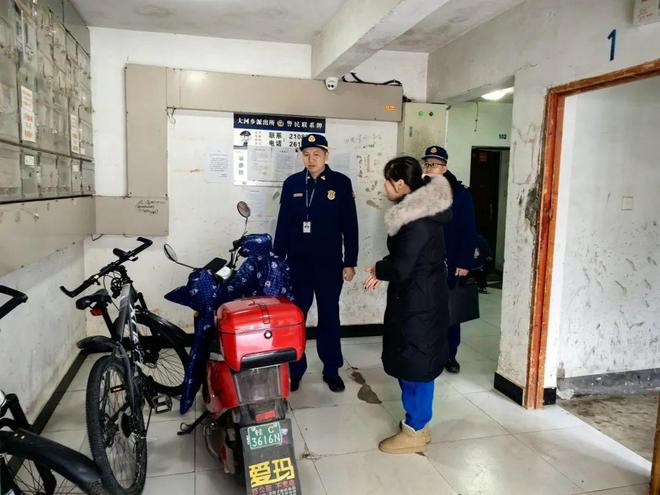 ob体育有电马的市民注意！桂林针对下列行为已开始重点整治(图3)