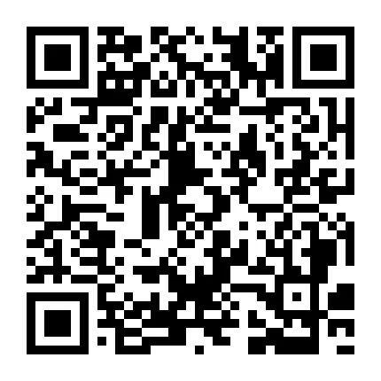 ob体育停车方便设备齐全！镇雄240平门面转让！(图1)