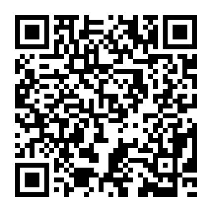 ob体育停车方便设备齐全！镇雄240平门面转让！(图3)