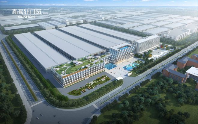 ob体育app下载「葵花专访」之新豪轩门窗：破卷求新智能门窗赛道潜力与机遇并存(图3)