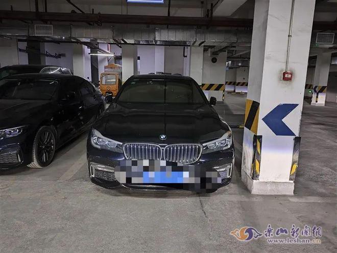 ob体育app下载占道直播危险且违法！乐山公安发布重要提醒 →(图3)