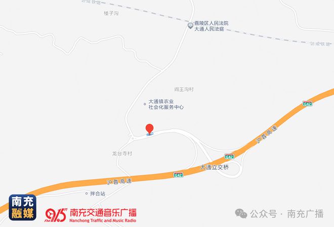 ob体育·(中国)官方网站急转！南充一收费站部分匝道将临时交通管制(图1)