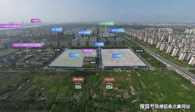 ob体育大华星曜【2025大华星曜官方网站】大华星曜-户型配套-上海房天下(图5)