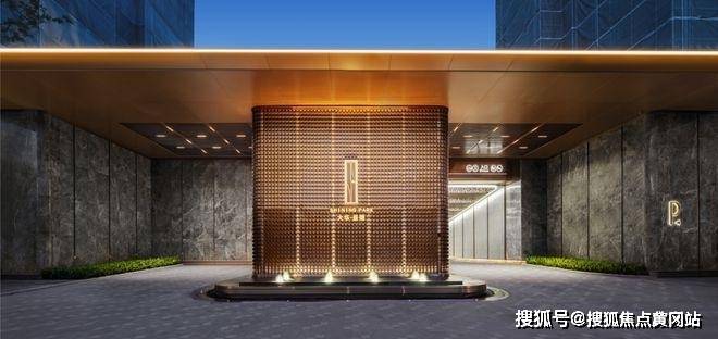 ob体育大华星曜【2025大华星曜官方网站】大华星曜-户型配套-上海房天下(图14)