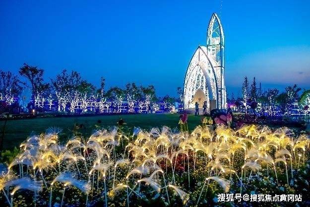 ob体育大华星曜【2025大华星曜官方网站】大华星曜-户型配套-上海房天下(图22)