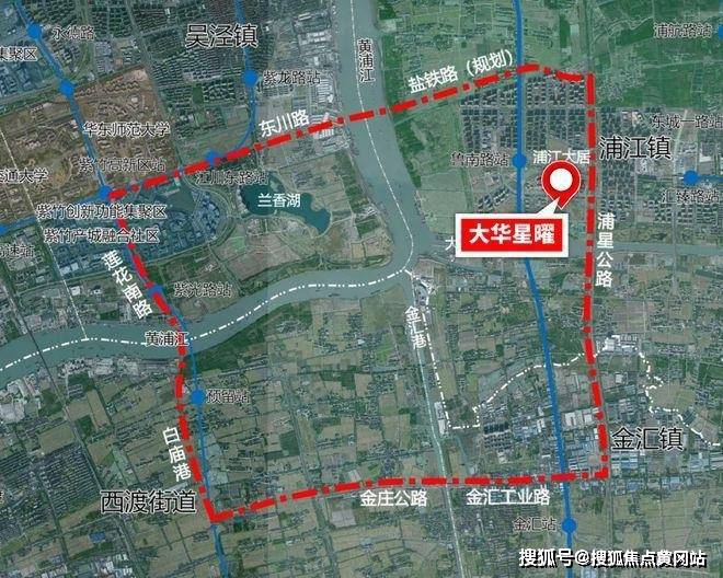 ob体育大华星曜【2025大华星曜官方网站】大华星曜-户型配套-上海房天下(图24)