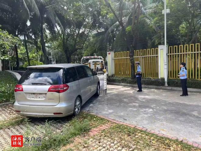 ob体育·(中国)官方网站三亚再次强力整治“僵尸车”(图2)