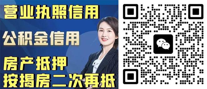 ob体育·(中国)官方网站七星区三里店临街餐厅酒店（2000㎡）招租！ 便民信息(图3)
