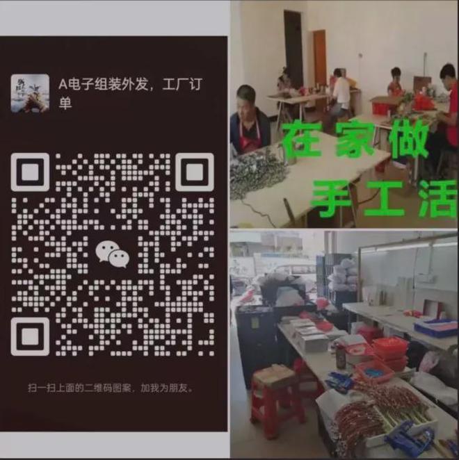 ob体育·(中国)官方网站七星区三里店临街餐厅酒店（2000㎡）招租！ 便民信息(图6)