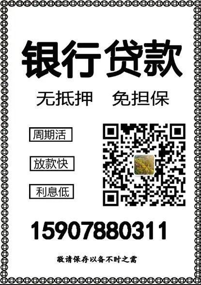 ob体育·(中国)官方网站七星区三里店临街餐厅酒店（2000㎡）招租！ 便民信息(图4)