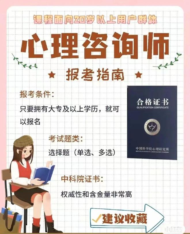 ob体育·(中国)官方网站七星区三里店临街餐厅酒店（2000㎡）招租！ 便民信息(图7)
