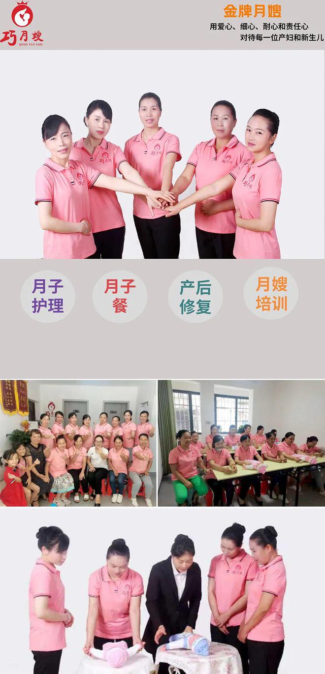 ob体育·(中国)官方网站七星区三里店临街餐厅酒店（2000㎡）招租！ 便民信息(图9)