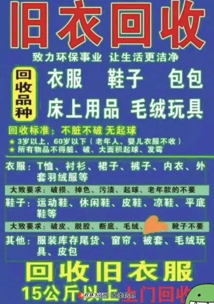 ob体育·(中国)官方网站七星区三里店临街餐厅酒店（2000㎡）招租！ 便民信息(图13)