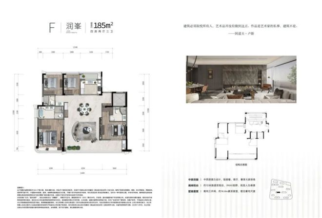 ob体育强势启动！温州楼市成交爆发它遥遥领先…(图12)