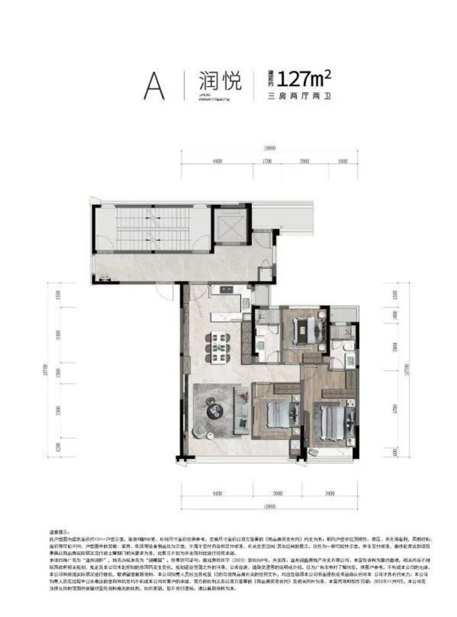ob体育强势启动！温州楼市成交爆发它遥遥领先…(图16)